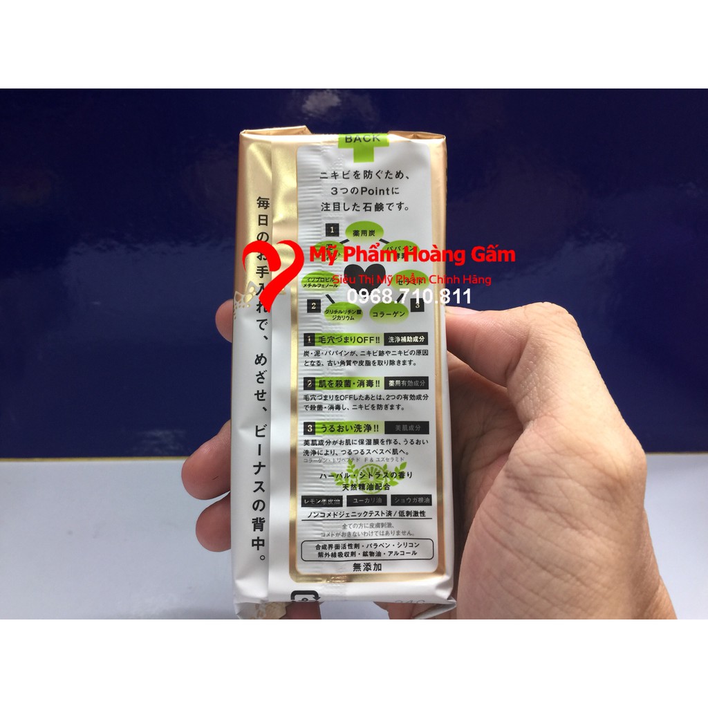 {Chính hãng - Ảnh thật} Xà phòng xóa mụn lưng For Back (Forback) Pelican Nhật Bản | BigBuy360 - bigbuy360.vn