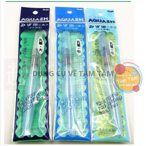 [ TÂM TÂM ]-Cọ nước Pentel, Water brush Pentel-