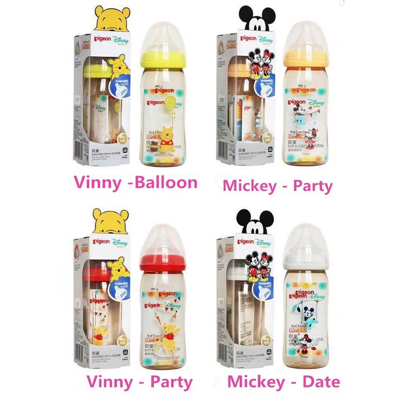 Bình sữa Pigeon cổ rộng cao cấp 160ml/240ml chất lượng cao