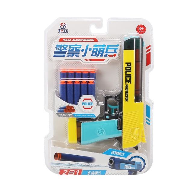 Đồ chơi tập làm police nước cho bé