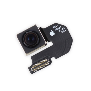 cam sau 6plus zin bóc máy