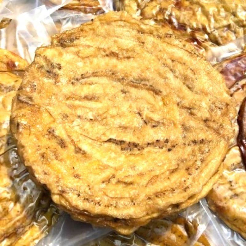 500g Chuối Ép Dẻo Miếng Tròn💥FREESHIP💥Đặc Sản Loại 1
