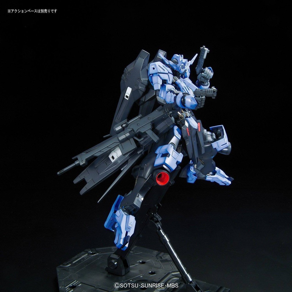 Mô Hình Gundam HG IBO Vidar Series Iron-blooded orphans Tỉ Lệ 1/144