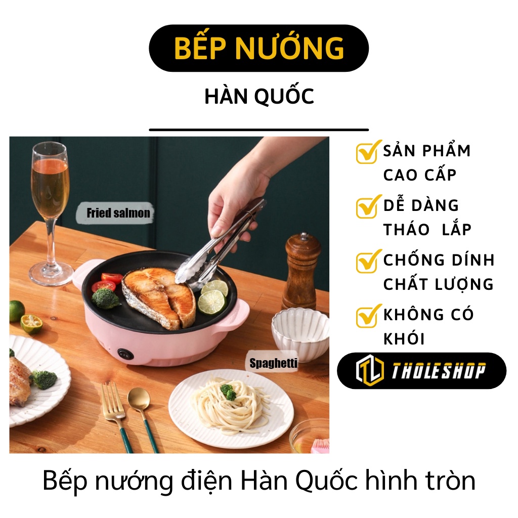 Bếp Nướng Điện - Chảo Nướng Điện Không Khói Mini Chống Dính, Có Thể Xào, Chiên 9778