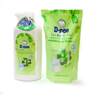 NƯỚC RỬA BÌNH SỮA DNEE 400/600/620ML