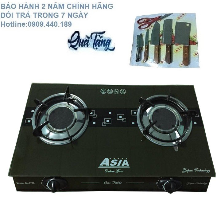 Bếp gas đôi hồng ngoại Asia (BL2700HN)