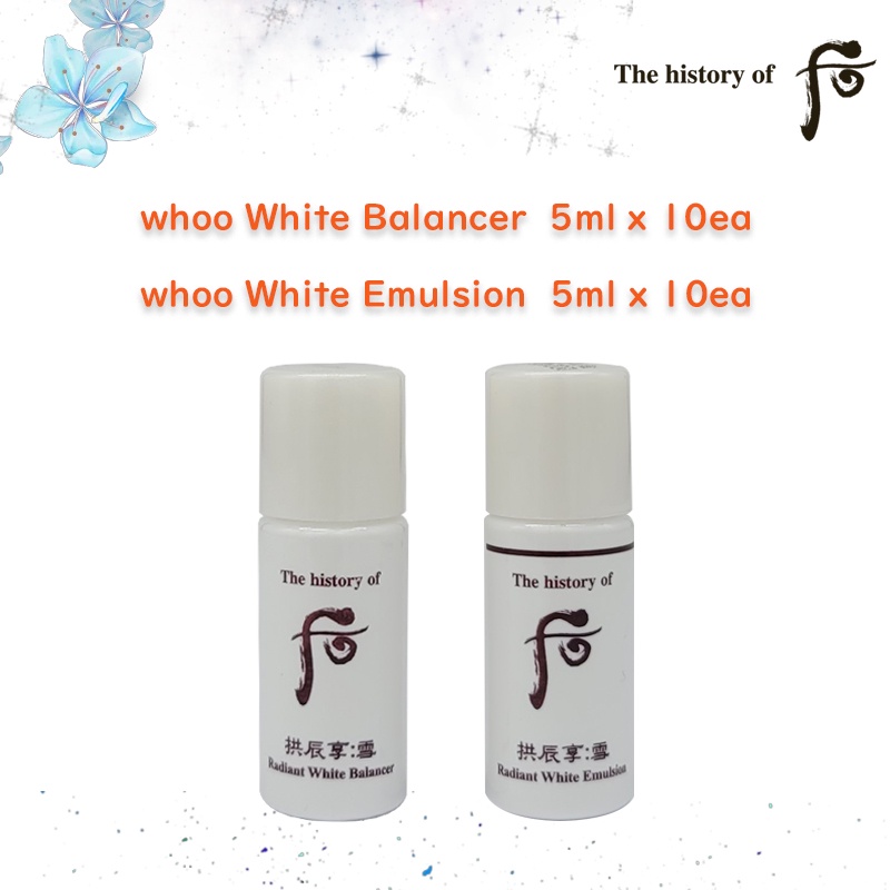 [Thetory Of whoo] Mẫu nước làm trắng sau 5ml * 10 / 20 + Mẫu kem làm trắng 5ml * 10 / 20