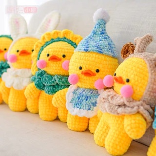 LEN NHUNG CHENILLE