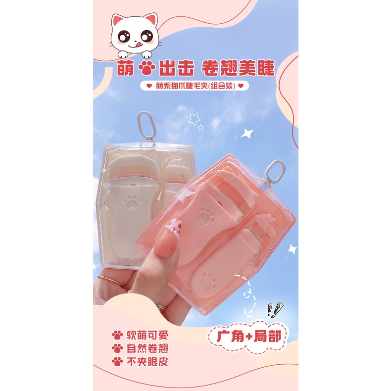 Bộ dụng cụ bấm cong lông mi thiết kế hình chân mèo dễ thương | BigBuy360 - bigbuy360.vn