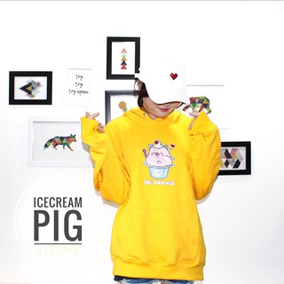 [HOODIE] PIG ICECREAM