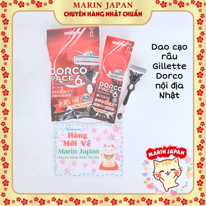 (Hàng nội địa Nhật,bán lẻ)Dao cạo râu siêu thích Gillette Dorco cho nam Nhật Bản