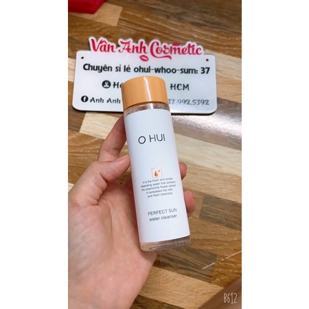 Tẩy trang ohui 100mm