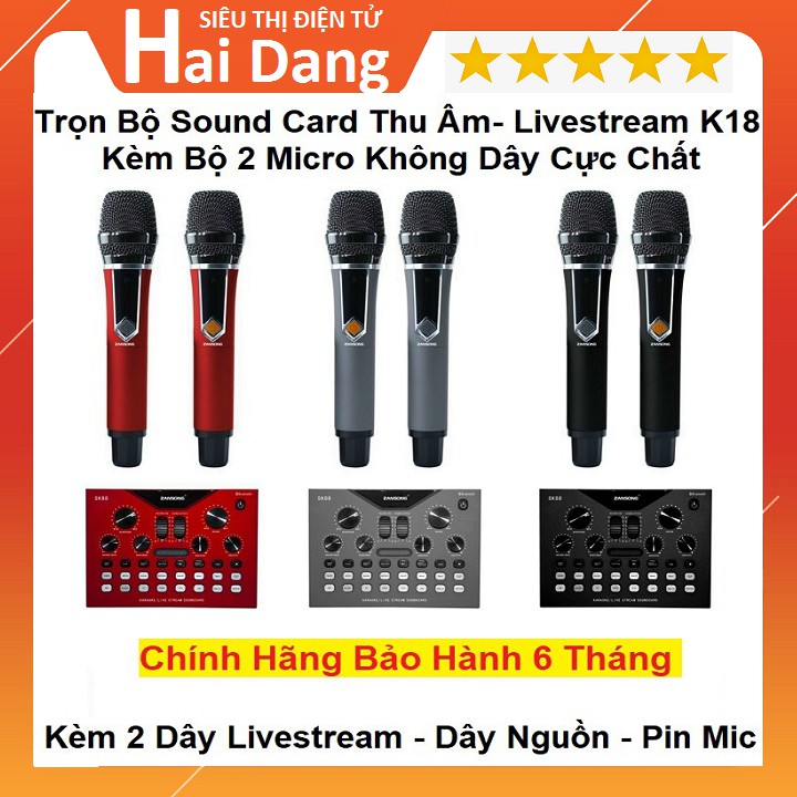 Bộ Mixer Karaoke LiveStream Zansong K18 - Chuyên hát Trên ÔTÔ- Ghép Loa Kéo - Kèm 2 Micro Không Dây