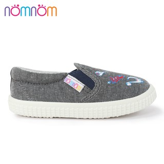 Giày lười bé trai NomNom EP B1951