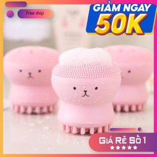 Cọ Rửa Mặt, Massage Mặt  Bạch Tuộc Hàn Quốc, Mềm Mịn Giúp Tẩy Bụi Bẩn, Tế Bào Chết Cho Da Mặt