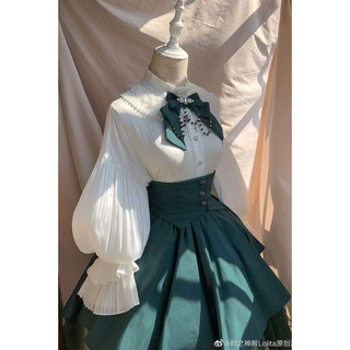 Đầm Cosplay