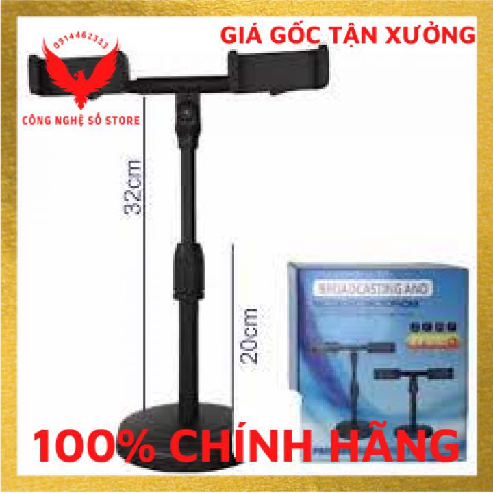 (Hàng có sẵn) Giá Đỡ Điện Thoại để bàn Bằng Nhựa Chất Lượng Cao Gấp Gọn Điều Chỉnh Được Để Bàn