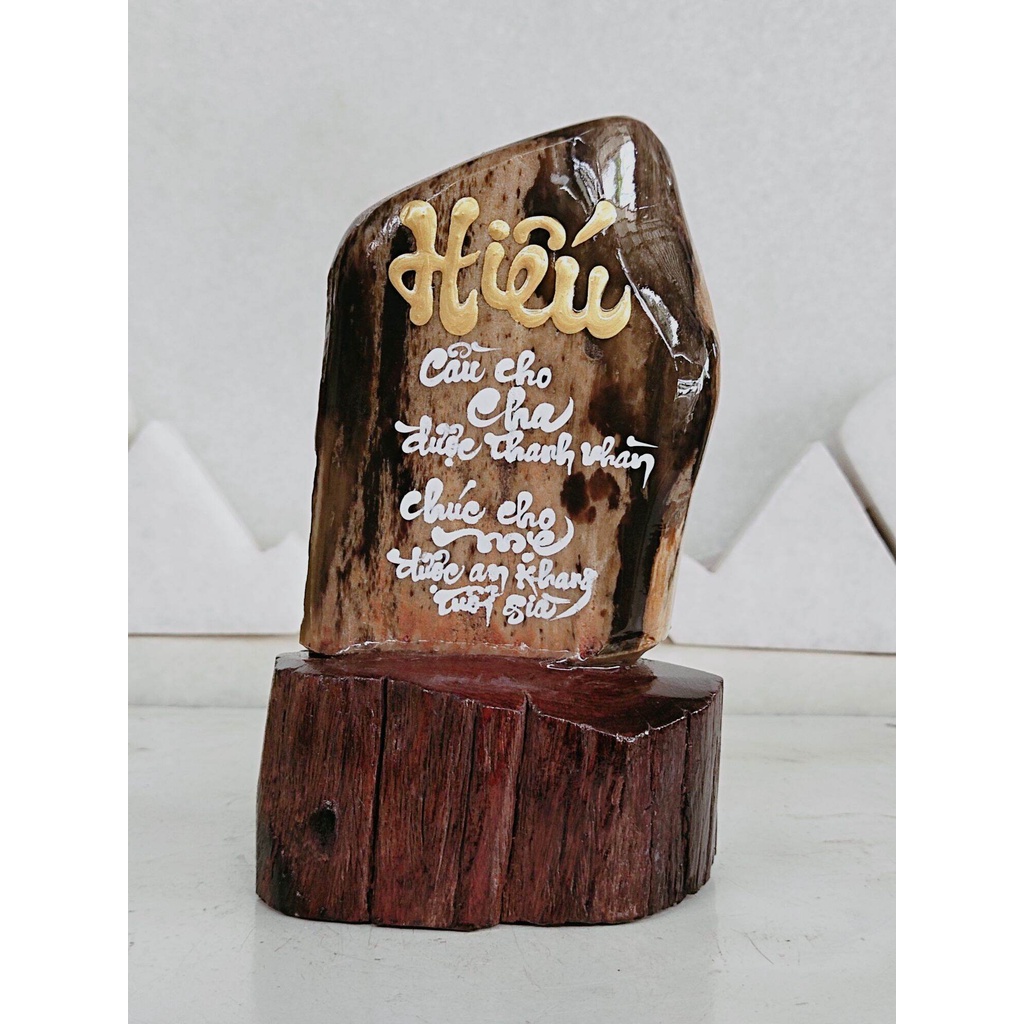 Thư pháp trên Gỗ Hoá Thạch 💯% tự nhiên .(HTTP140 , KL: 1,1kg, C: 17cm, R: 10cm), shop nhận làm theo yêu cầu quý khách,