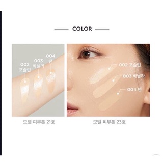 Lõi Pony Effect Glow Stay Cushion