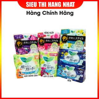 Băng vệ sinh Laurier 44 Miếng có Cánh nội địa nhật