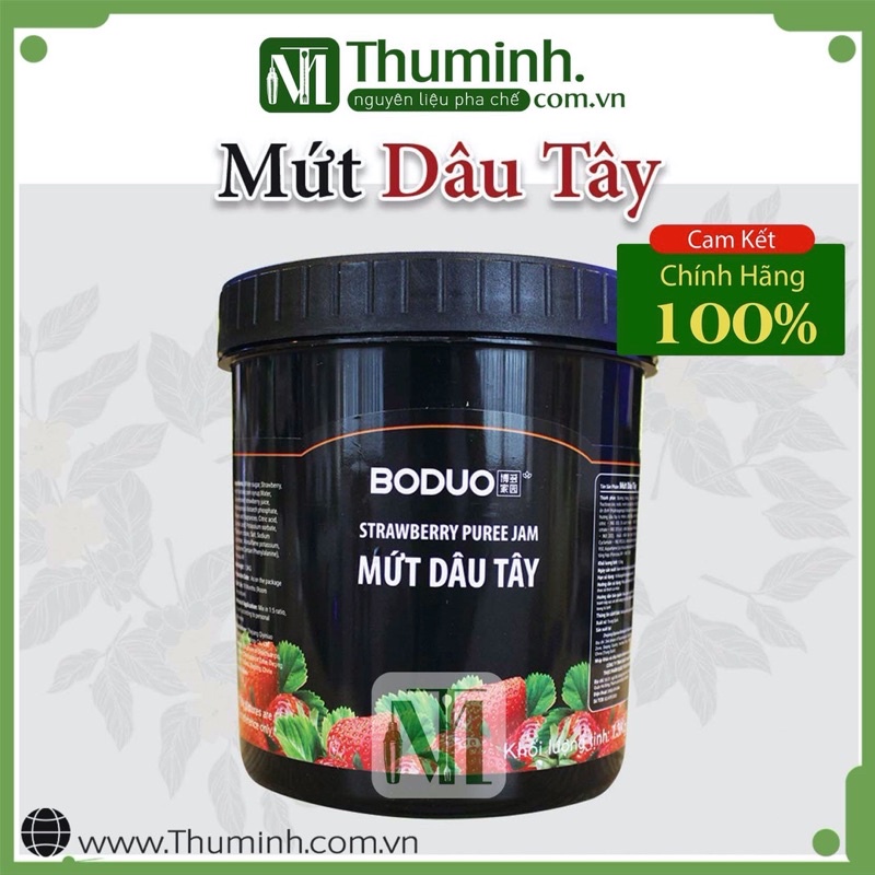 Mứt BODUO Đài Loan Đủ Các Mùi 1.3Kg