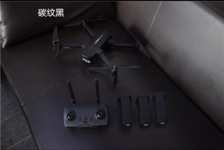 Decal/Skin hubsan zino 3D