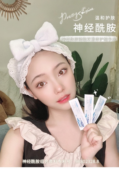 Lẻ 1 Gói Tinh chất phục hồi kép Dưỡng ẩm chuyên sâu Săn Chắc Da | BigBuy360 - bigbuy360.vn