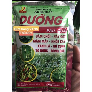 Phân bón AC 30-10-10 Dưỡng chuyên dùng Rau quả, hoa mai, kiểng, hoa lan