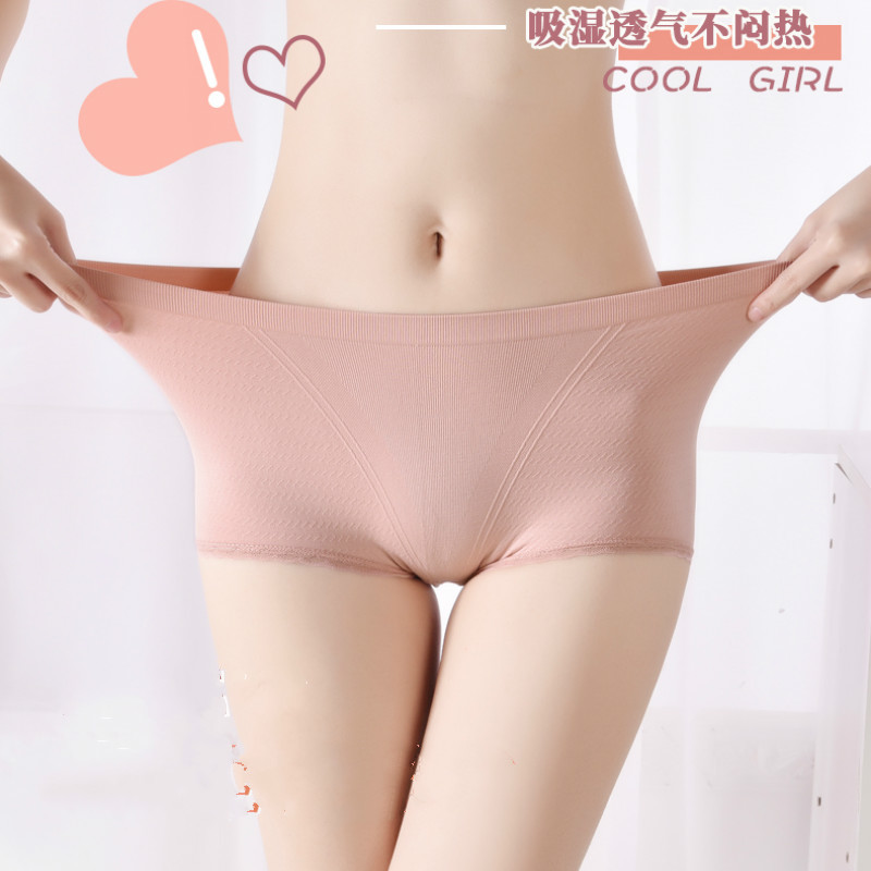 Quần lót boxer LEVAO hông co giãn kiểu eo giữa tránh lộ bụng tiện dụng cho nữ