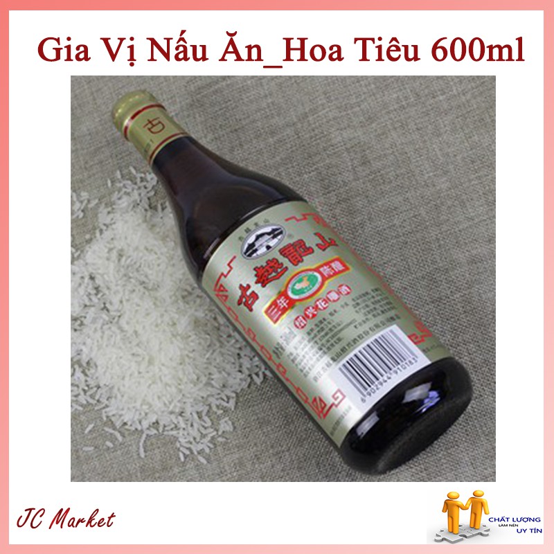 Gia Vị Nấu Ăn_Rượu Hoa Tiêu Có Cồn Kho Thịt, Nấu Món Hoa 600M