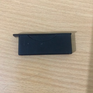 Nắp GBA dành cho Ninten do DS LITE