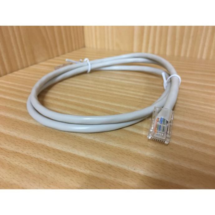 Dây Cáp Lan Cat5E 1 Mét Terb4Ru Cat 5e 24awg | BigBuy360 - bigbuy360.vn