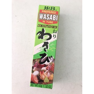 Mù tạt wasabi tuýp 43g.