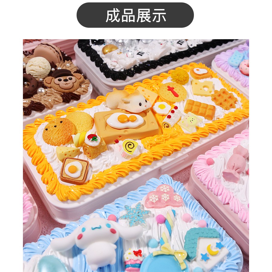 Keo kem 50g làm đồ chơi sáng tạo diy, làm ốp điện thoại