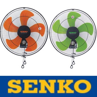 Quạt treo tường Senko 2 dây đế sắt TC1886 - QUẠT CHÍNH HÃNG
