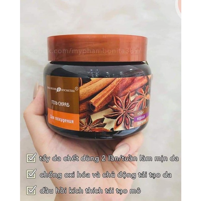 [Chính Hãng] Tẩy Tế Bào Chết Tbc Quế Hồi Nga Chính Hãng | BigBuy360 - bigbuy360.vn