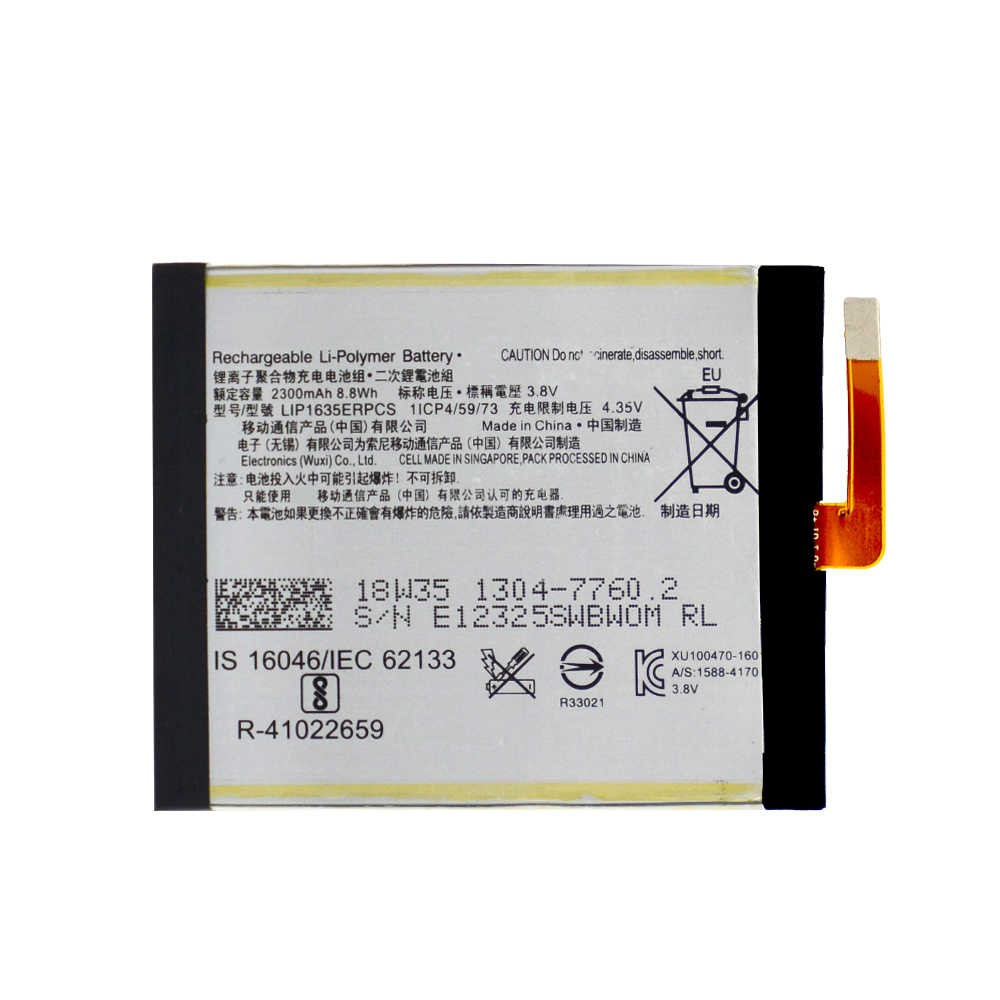 ✅ Chính Hãng ✅ Pin Sony XA1 LIP1635ERPCS 2300 mAh G3121 G3125 G3123 G3112 G3116