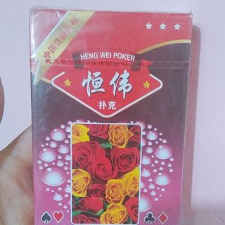 Bộ bài 52 lá giải trí