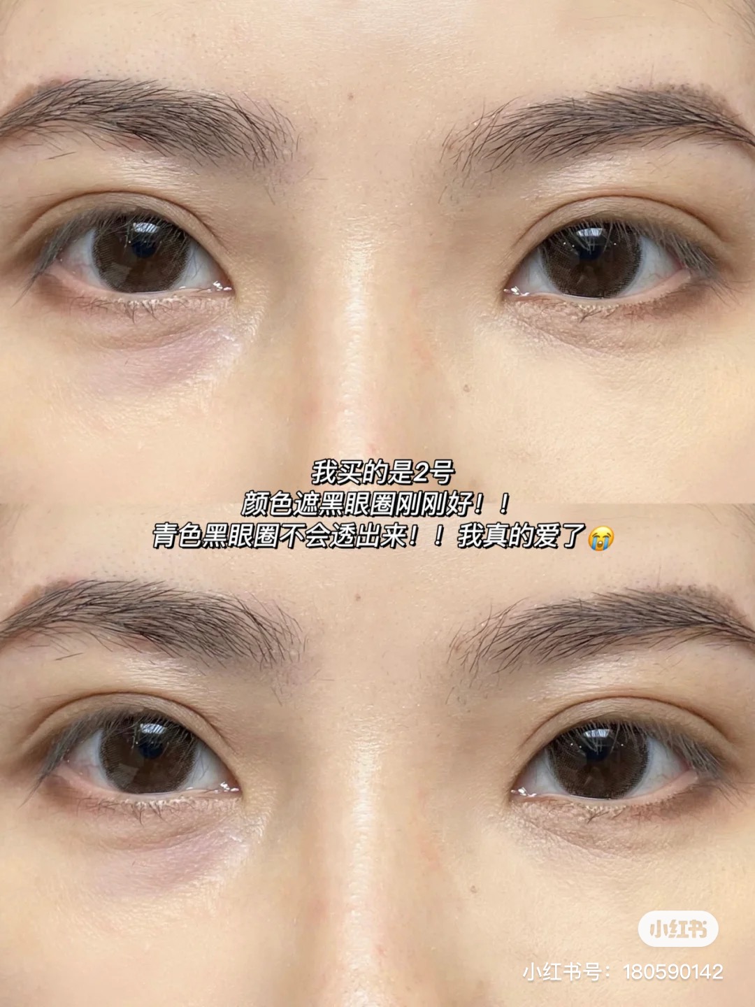 (hàng Mới Về) Kem Che Khuyết Điểm Nars 5 Màu Tùy Chọn Che Phủ Mụn Trứng Cá Ấn Độ | BigBuy360 - bigbuy360.vn