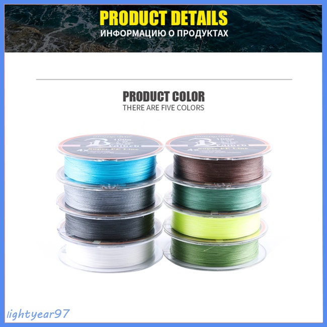 Cuộn Dây Câu Cá Bện 4 Sợi PE 100m / 109yds 10LB-80LB Siêu Chắc Chắn