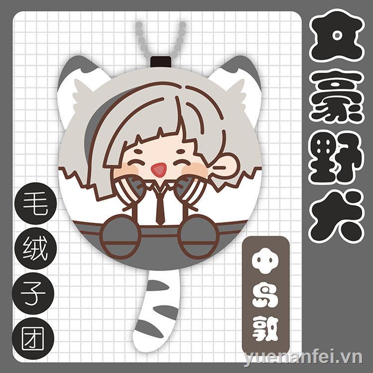 Mô hình nhân vật anime Nakajima Atsushi Osamu Nakiya Nakaya Akutagawa Ryunosuke