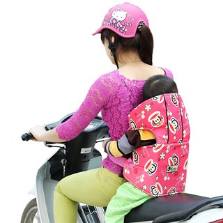 Đai xe máy có đỡ cổ Royal BC02 - Larva Store