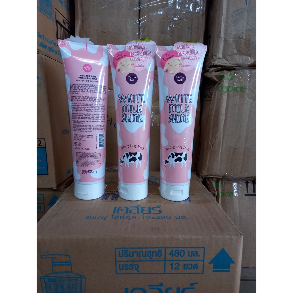 Tẩy tế bào chết Cathy Doll White Milk Shine Peeling Body Scrub Thái Lan 320gr