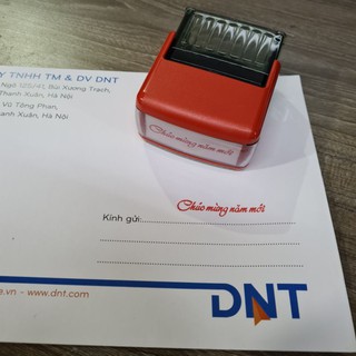 Con dấu liền mực Chúc Mừng Năm mới