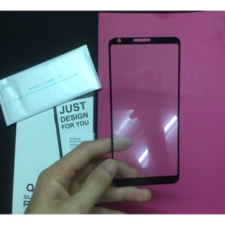 Cường lực full màn LG G6