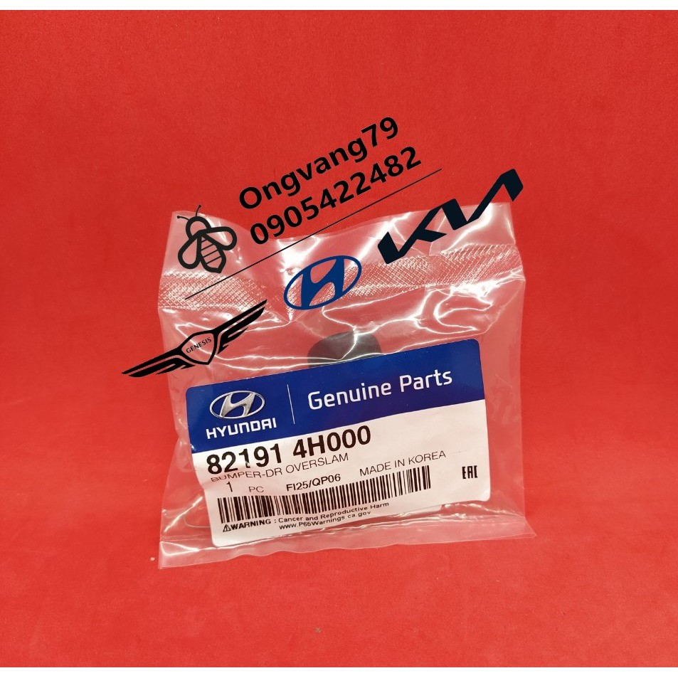 Đệm giảm chấn nắp capo/cửa lùa xe Hyundai solati, statrex, elantra - Ms: 821914H000