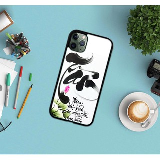 Ốp lưng thư pháp nhiều mẫu lựa chọn 01-09