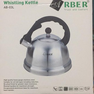 Ấm đun nước từ Arber AB-03L