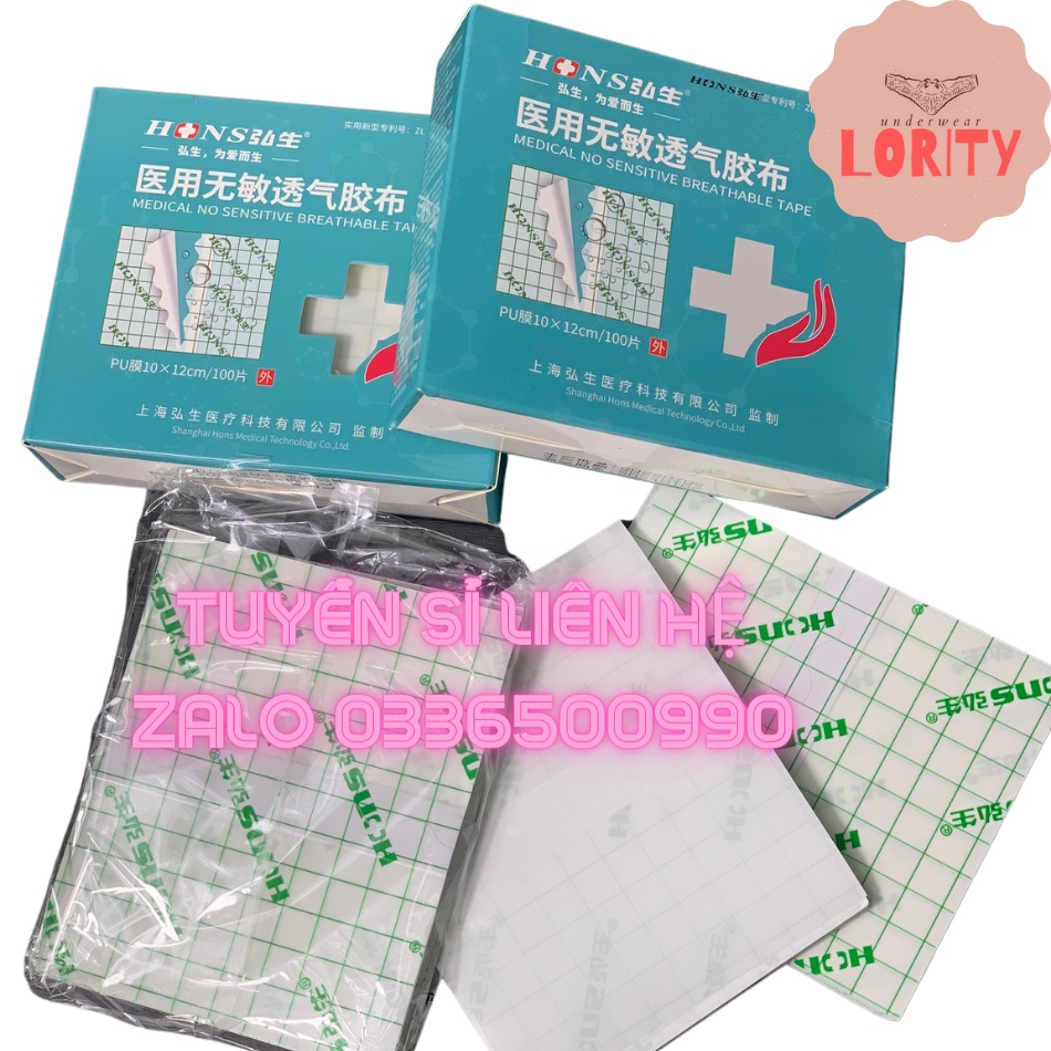 Miếng Dán Y tế  Trong Suốt Cắt Sẵn 10cm x 12cm, Keo Dán Ngực Tomboy Trong Suốt - Keo Y Tế Trong Suốt Lority