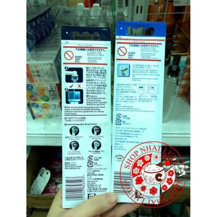 Sét 2/ sét 4/ sét 6 đầu thay bàn chải sạc điện nhật  ORAL-B